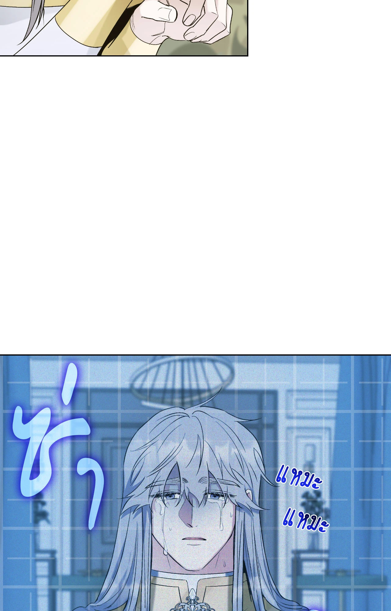 หน้า 51