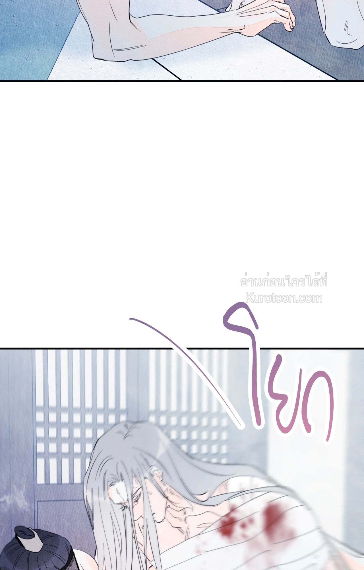 หน้า 49