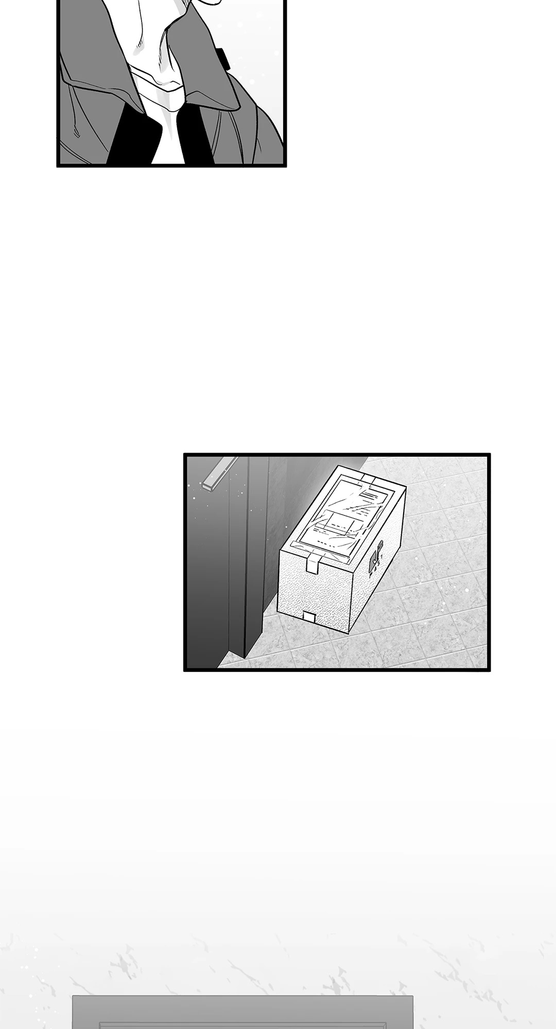 รักของเราจะเป็นไปได้ไหม | Number od Cases (Kaiseri) (R+) ตอนที่ 12 - รูปที่ 2