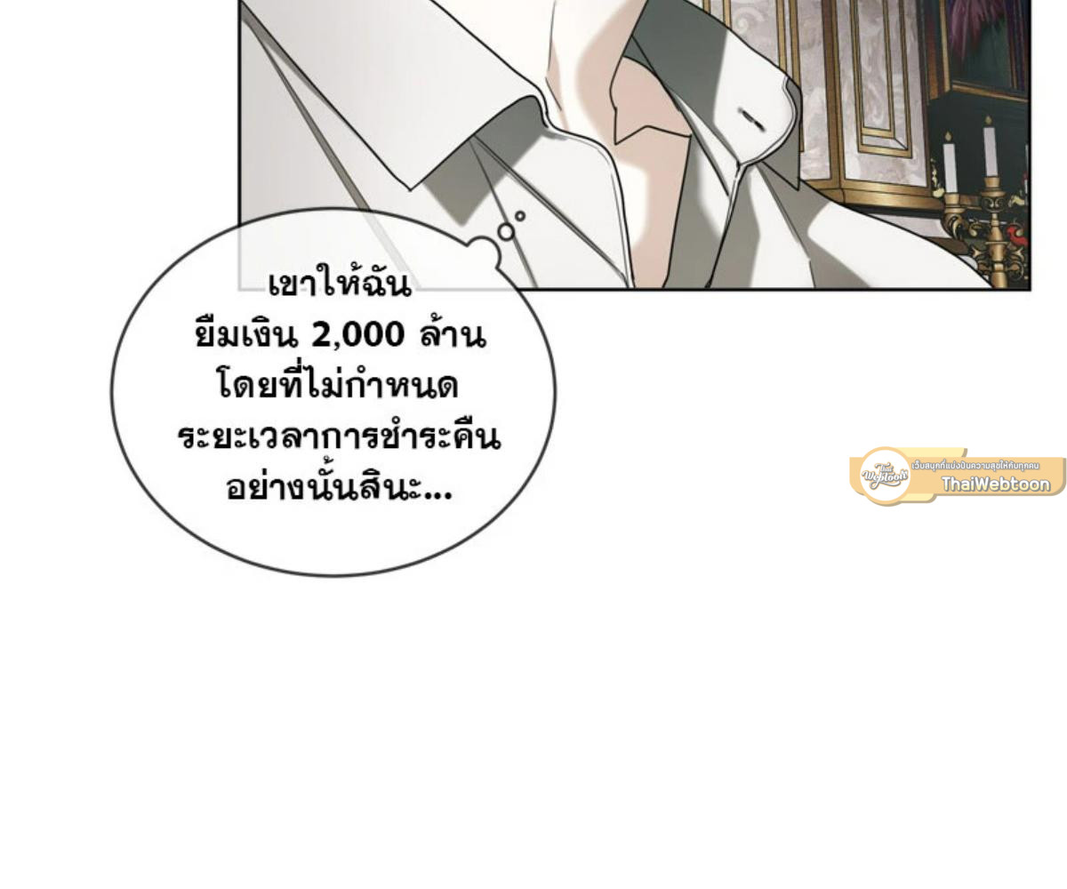 หน้า 127