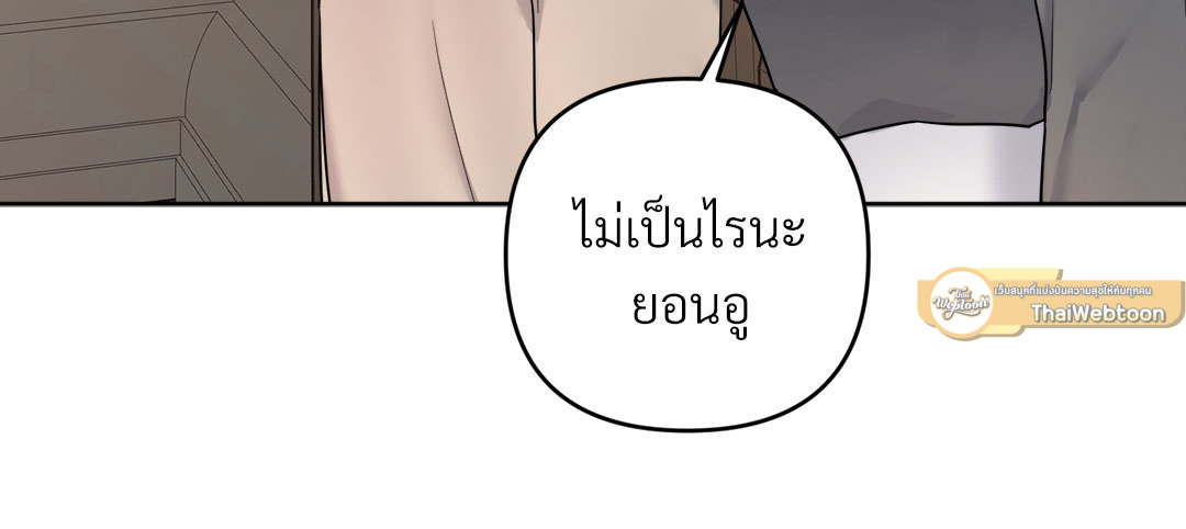 หน้า 88