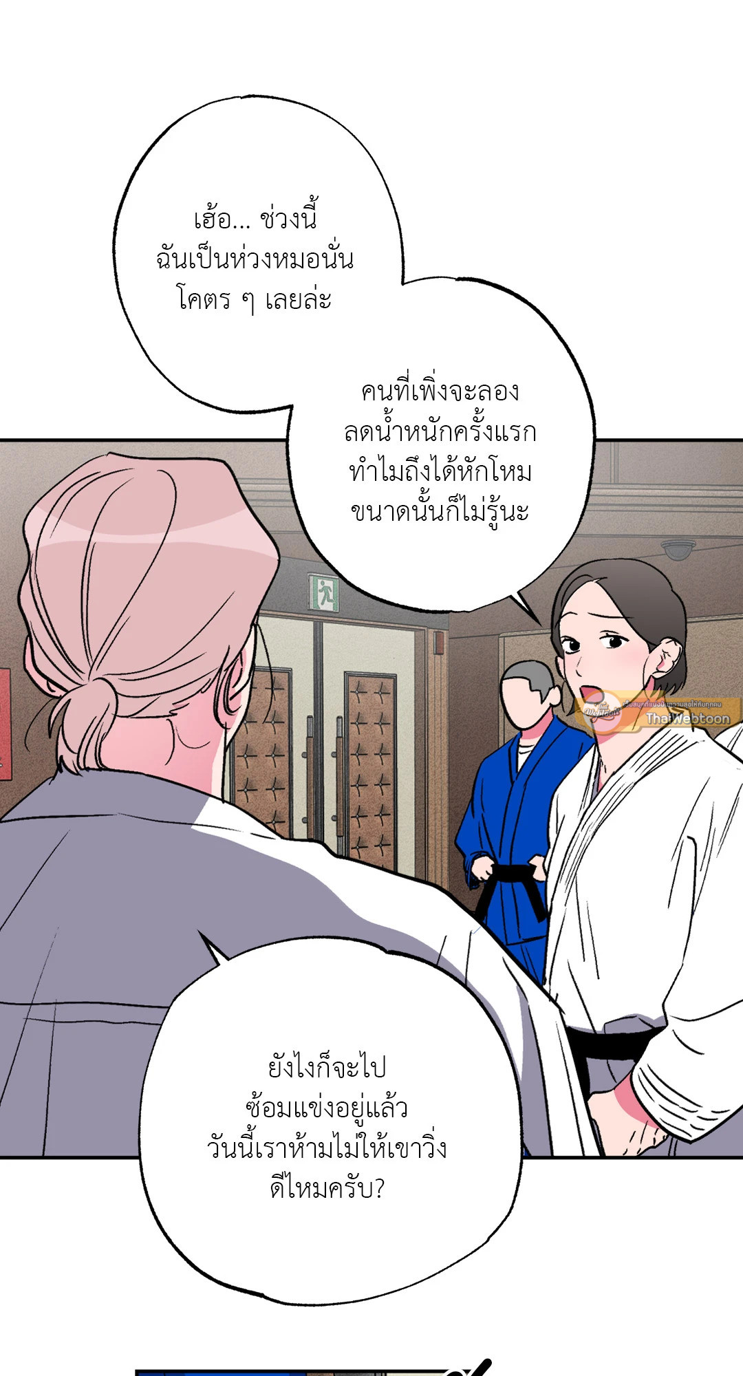 หน้า 30