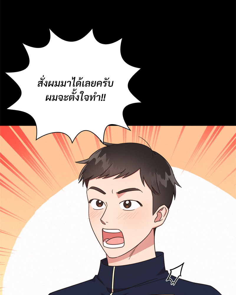 หน้า 78