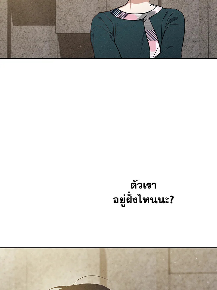 หน้า 78