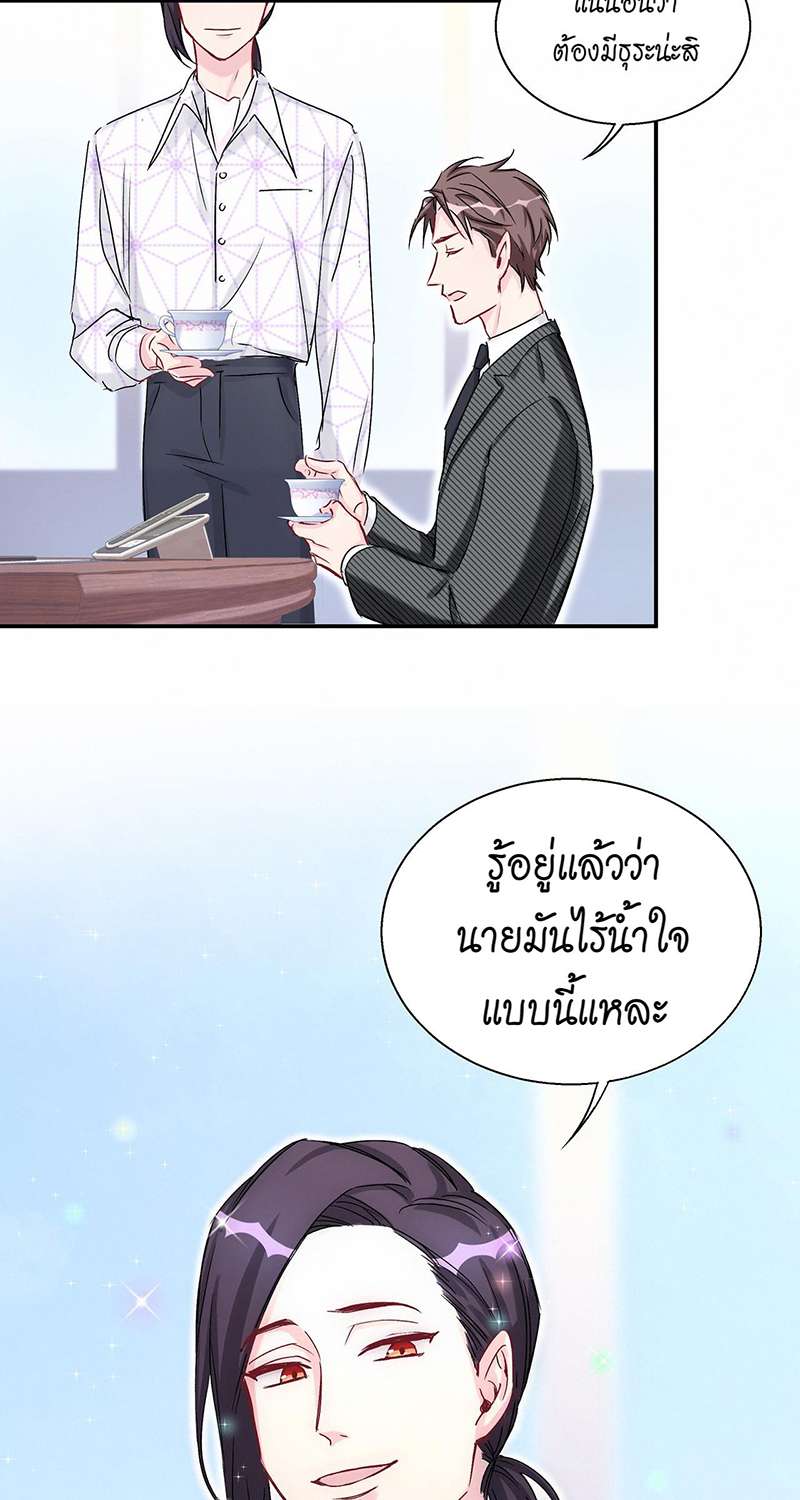 หน้า 46
