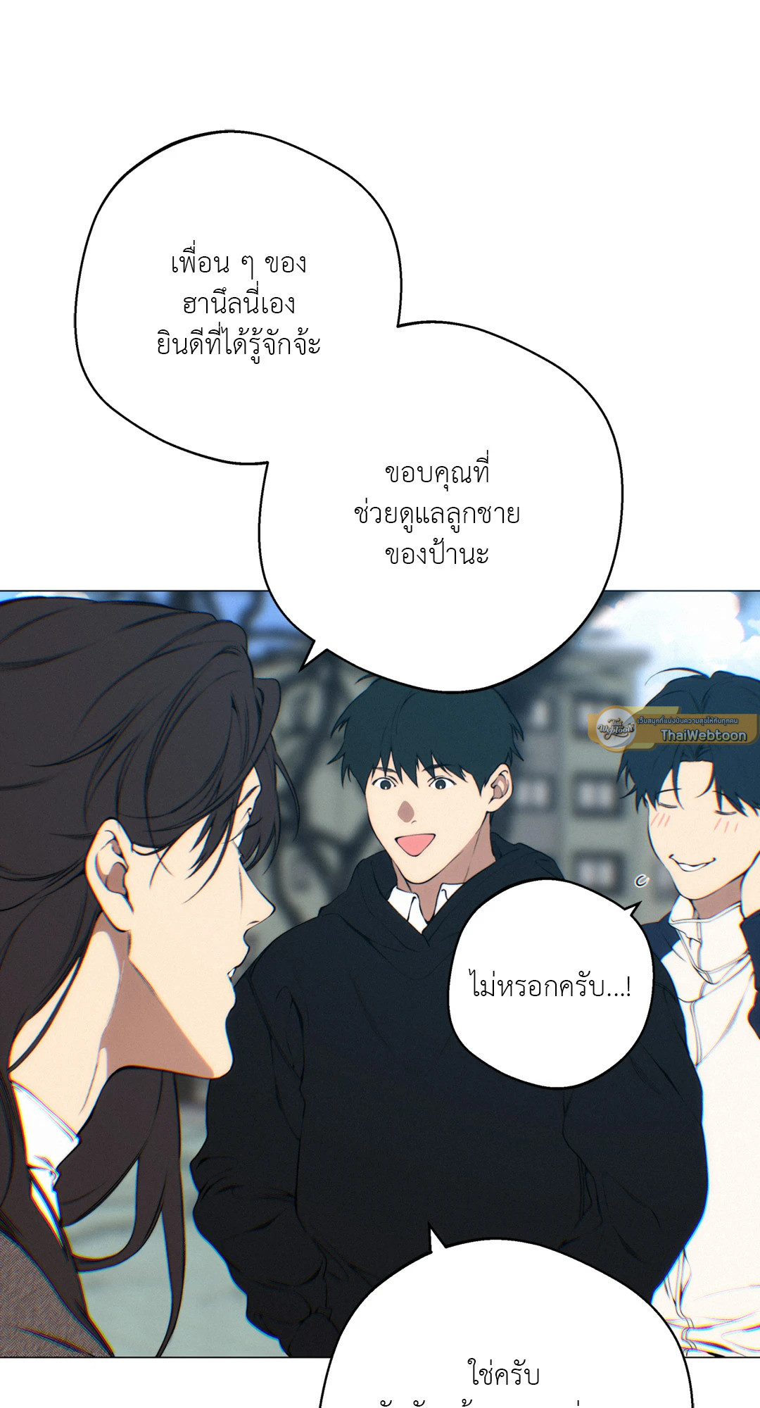 หน้า 40