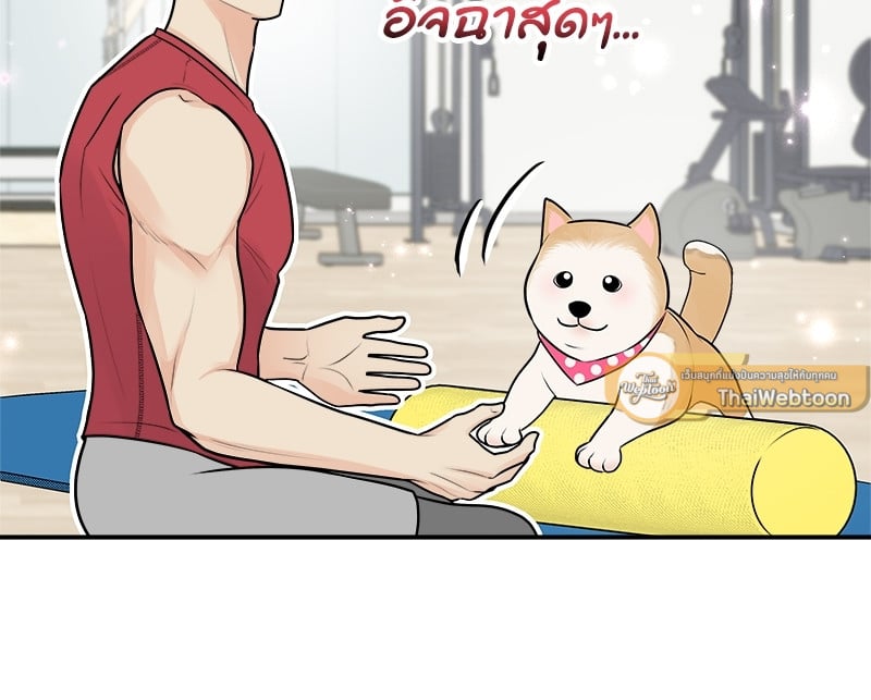 หน้า 49