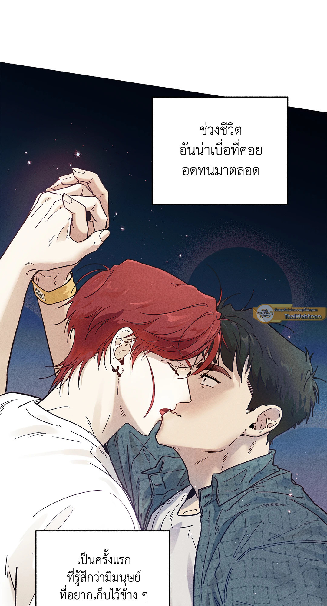 หน้า 78
