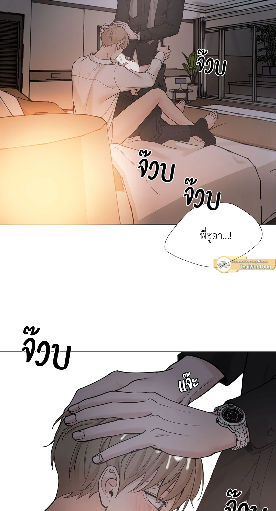 หน้า 40