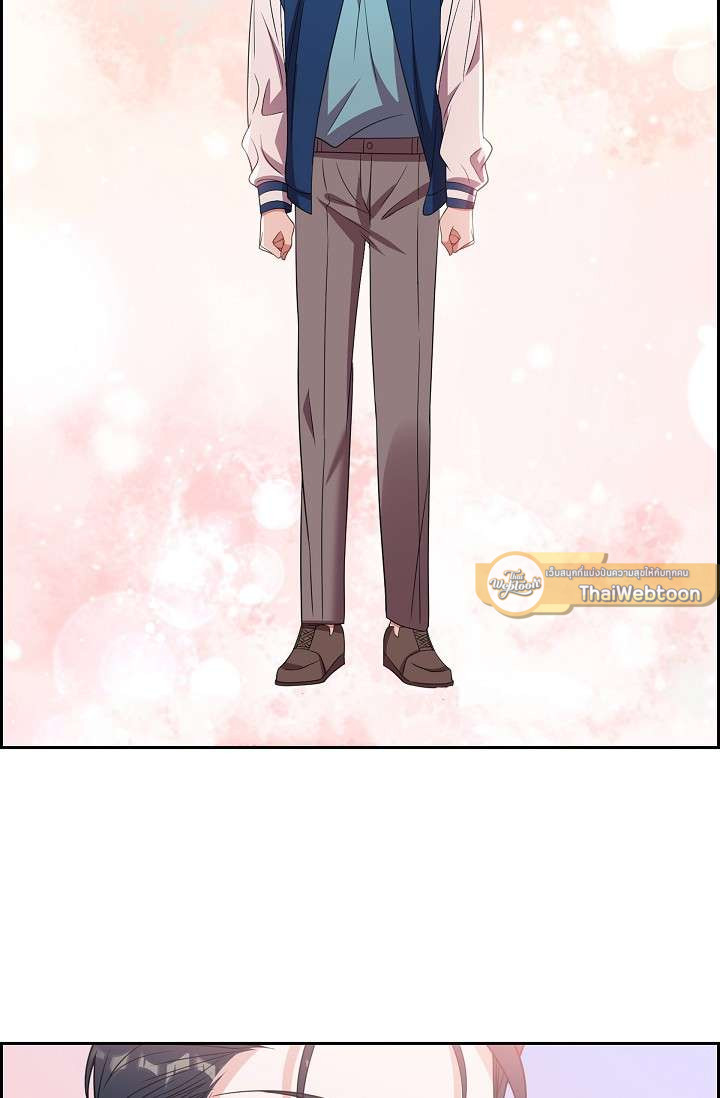 หน้า 71