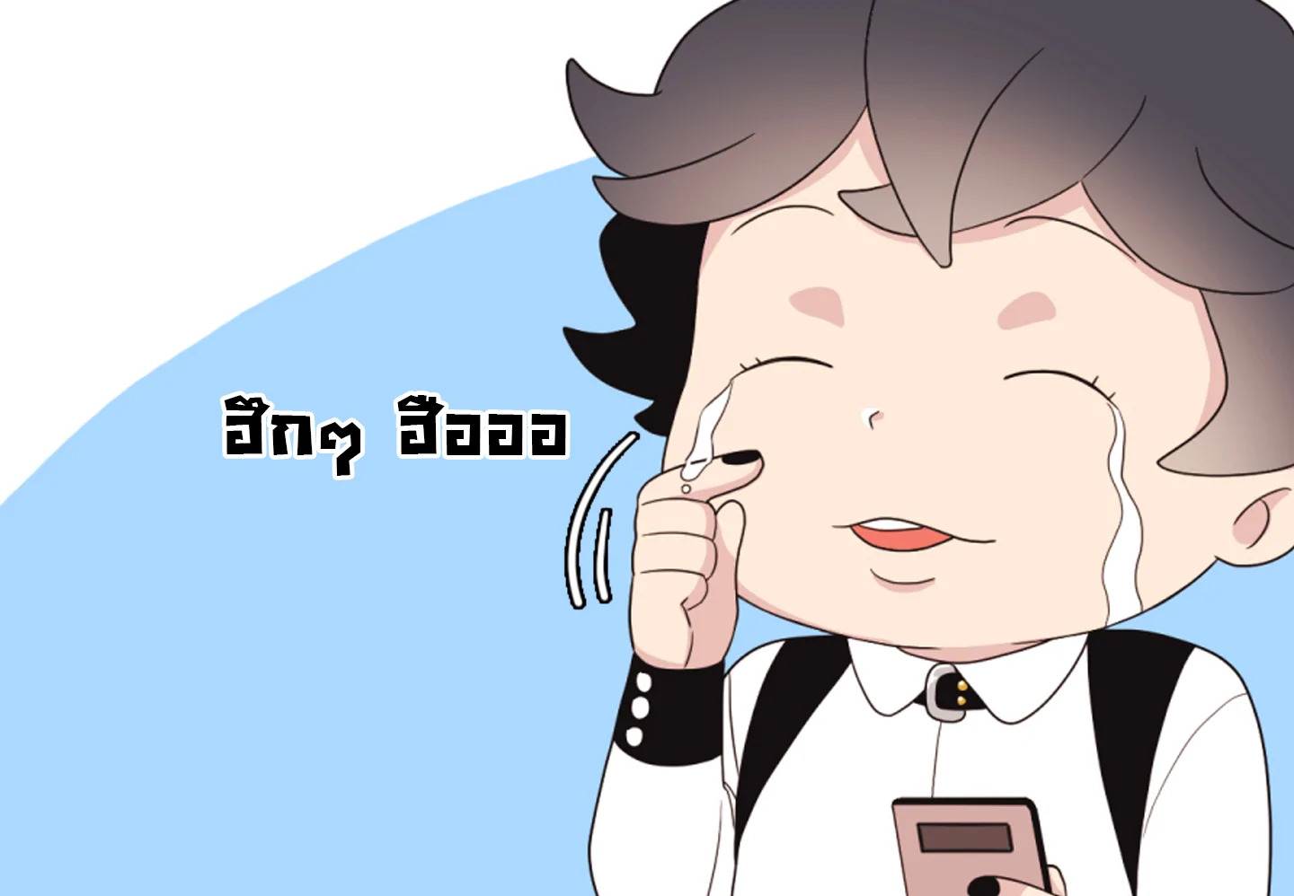 หน้า 80