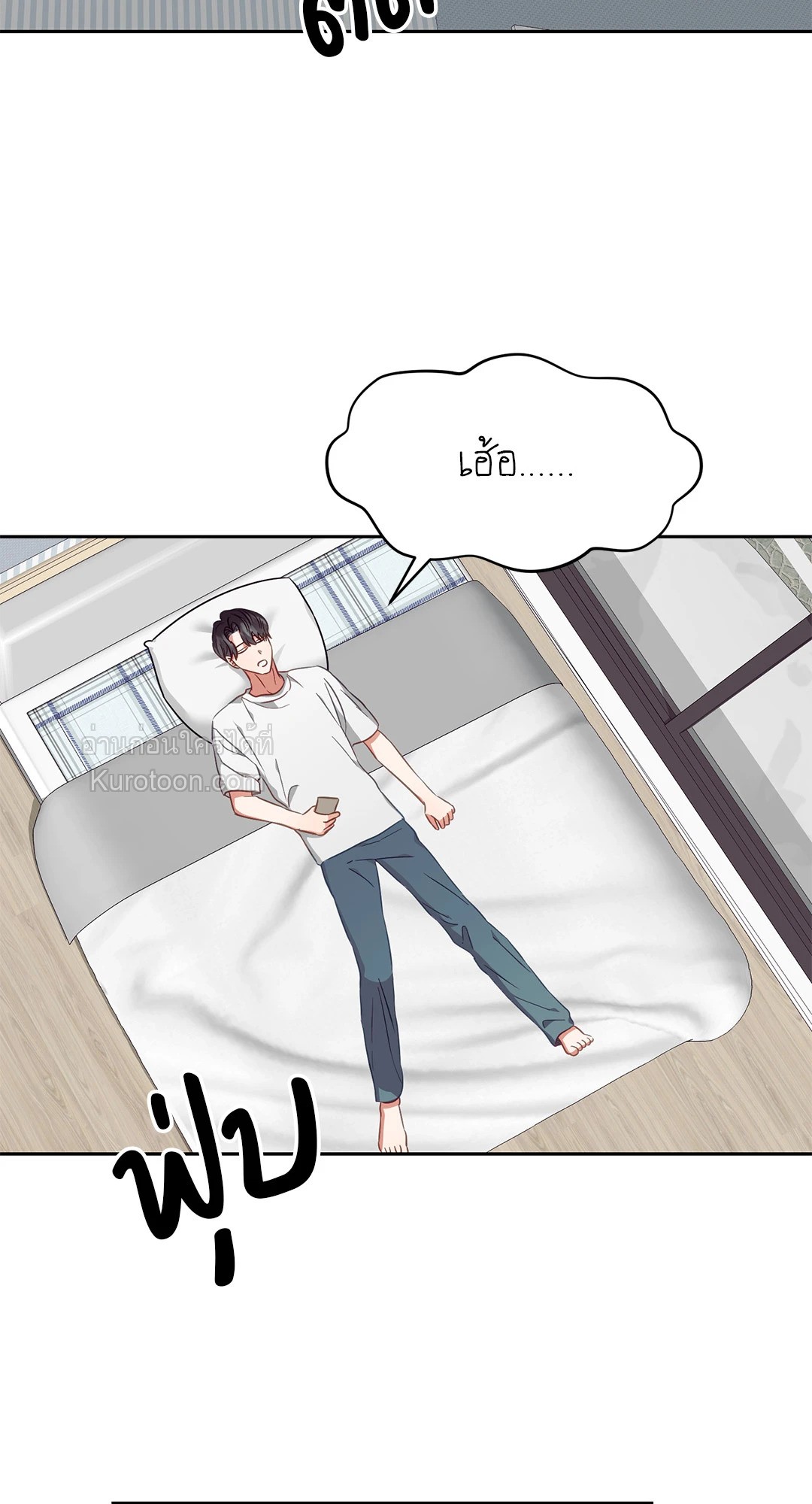 หน้า 57
