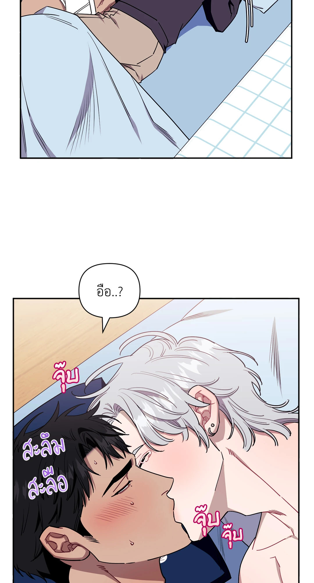 หน้า 60