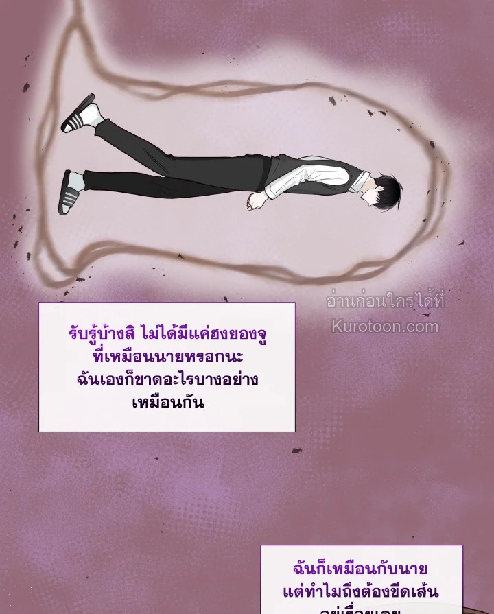 หน้า 57