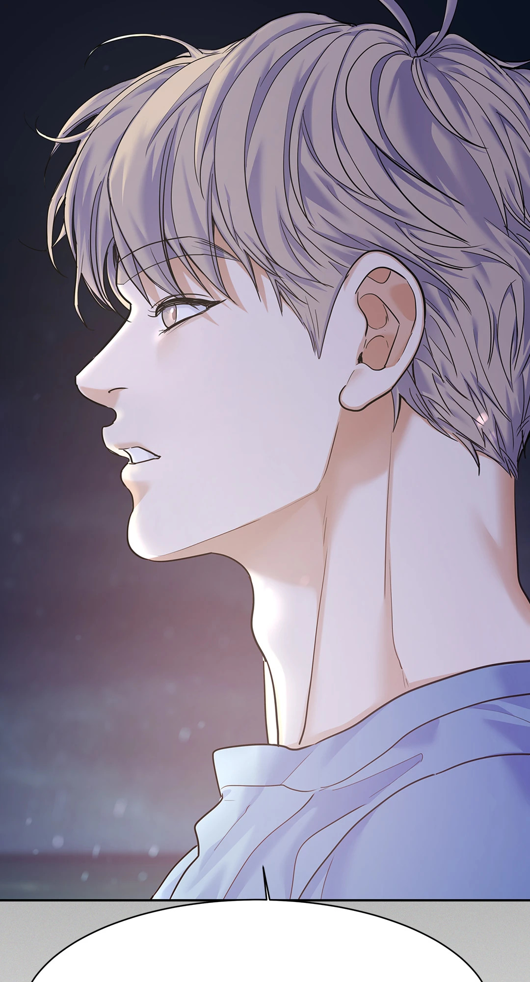 Onward ตอนที่ 41 - รูปที่ 2