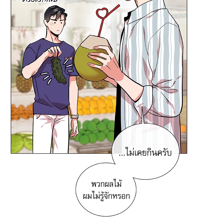 หน้า 64