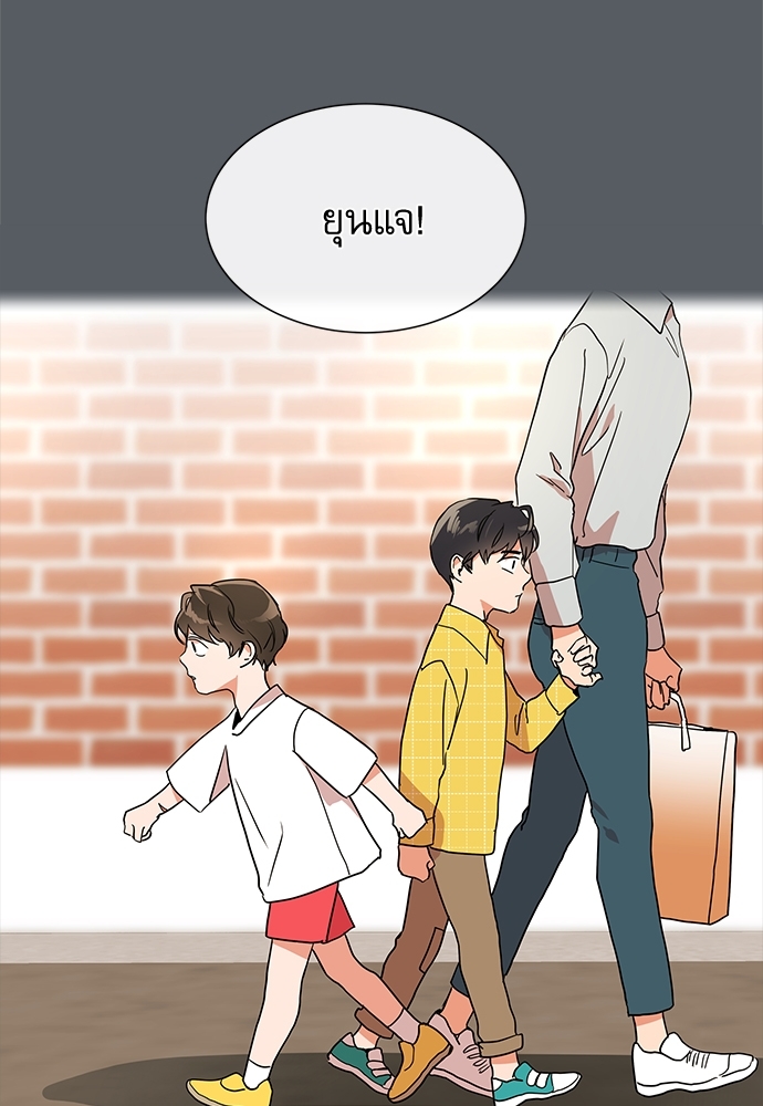 หน้า 71