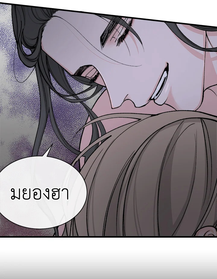 หน้า 78