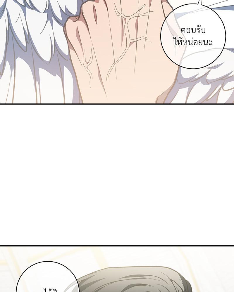 หน้า 102