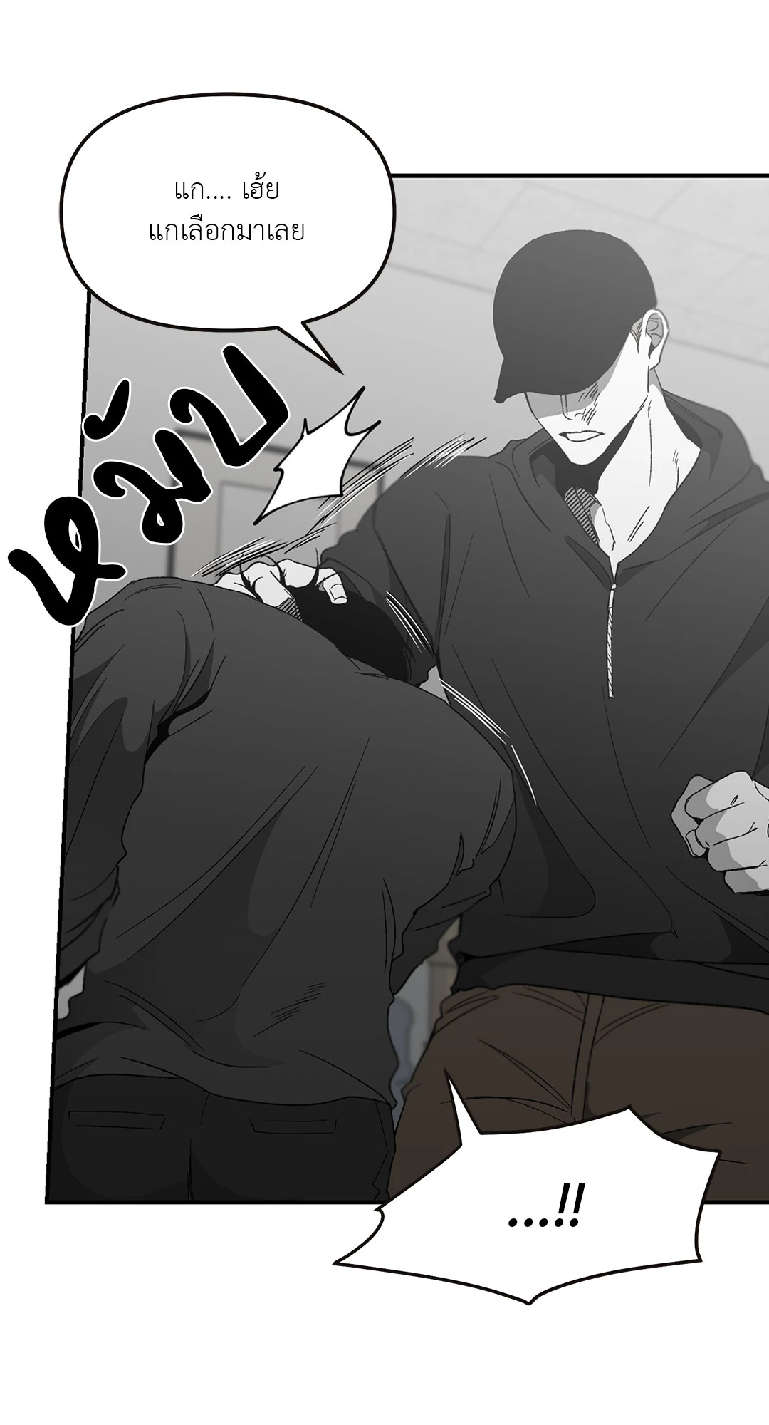 หน้า 59