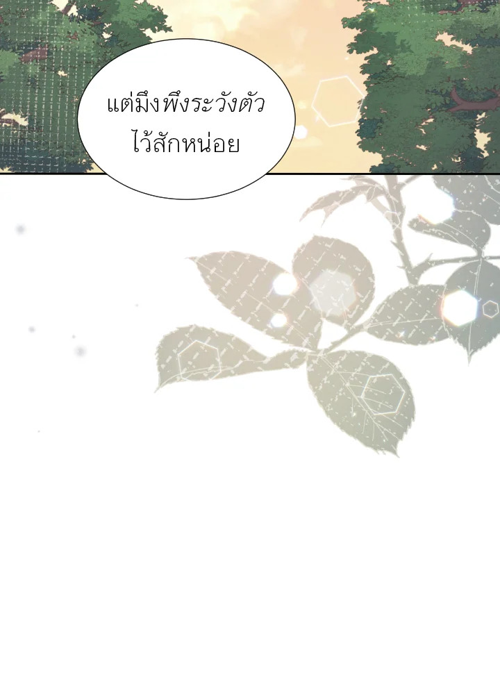 หน้า 108
