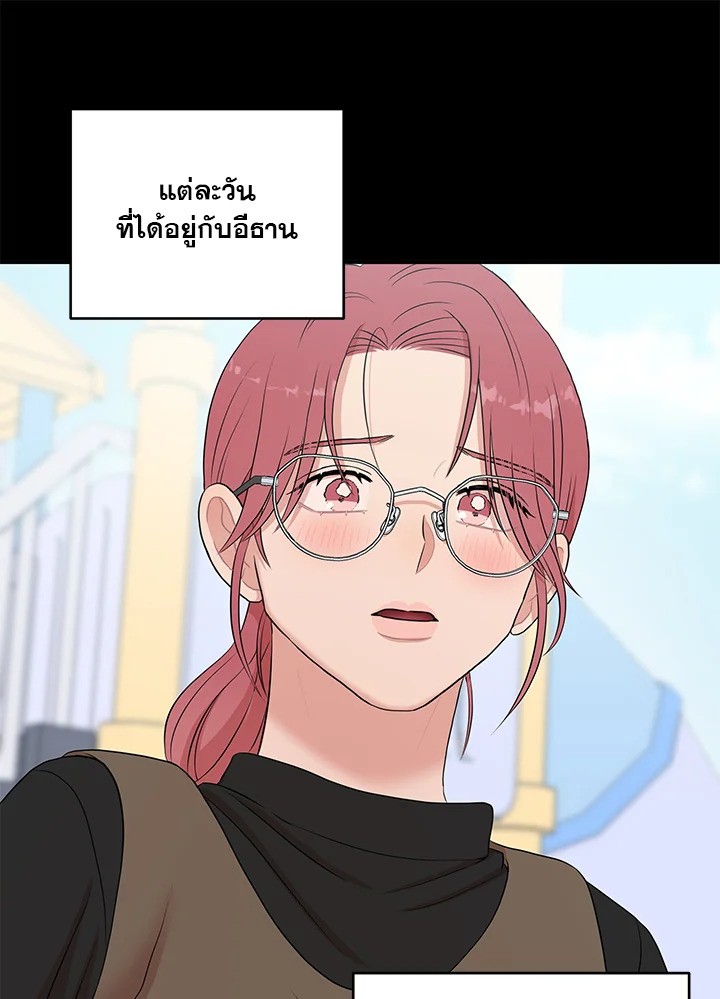 หน้า 104