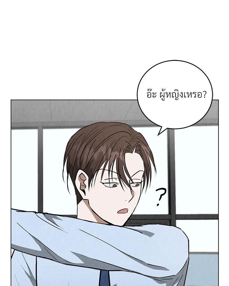 หน้า 88