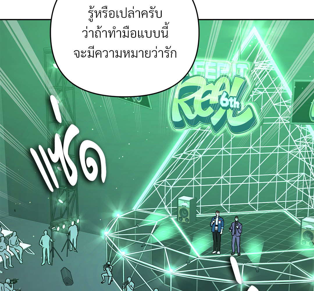 หน้า 105
