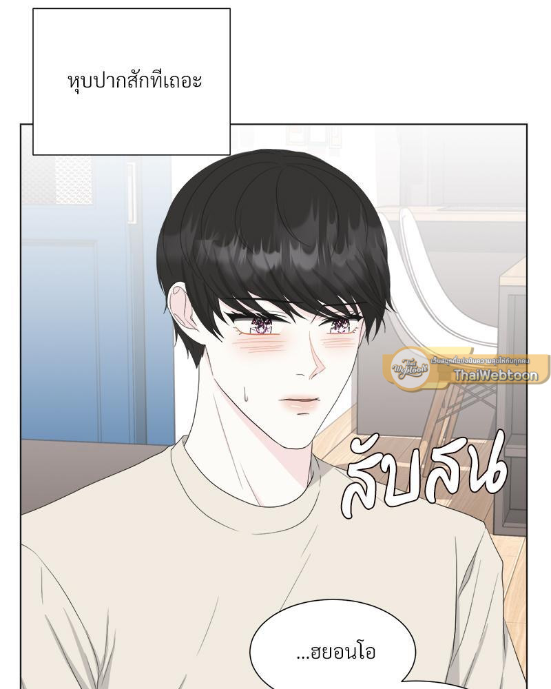 หน้า 86