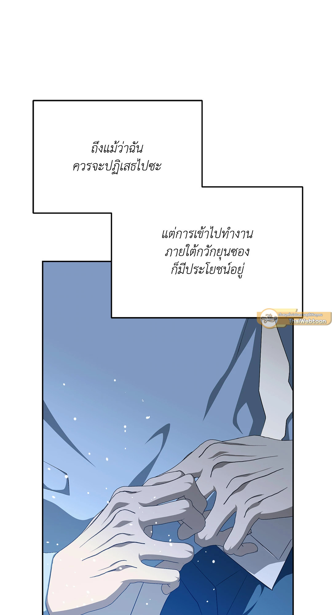 หน้า 62