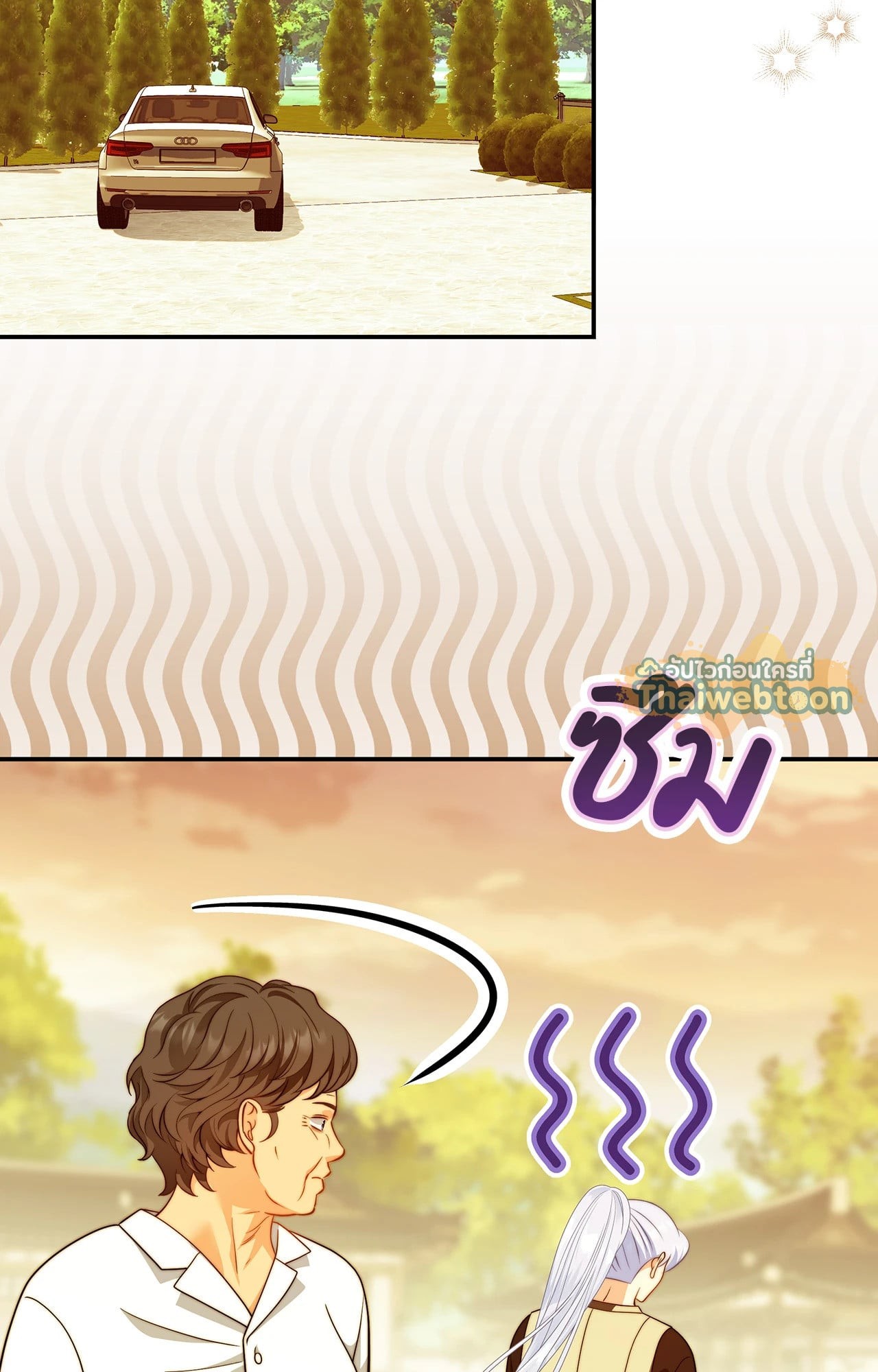 หน้า 59