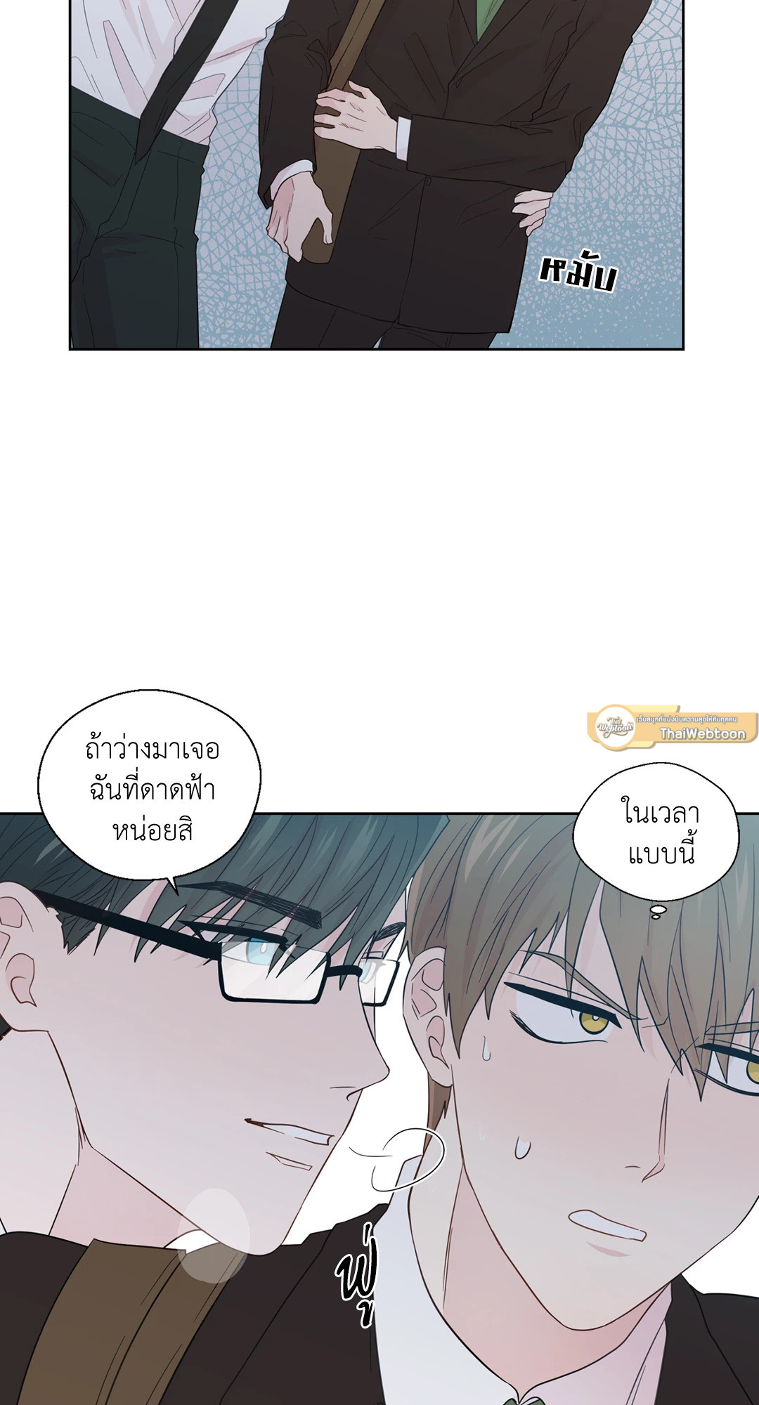 หน้า 35