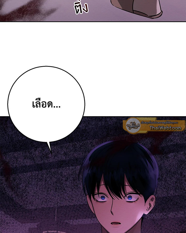 หน้า 89