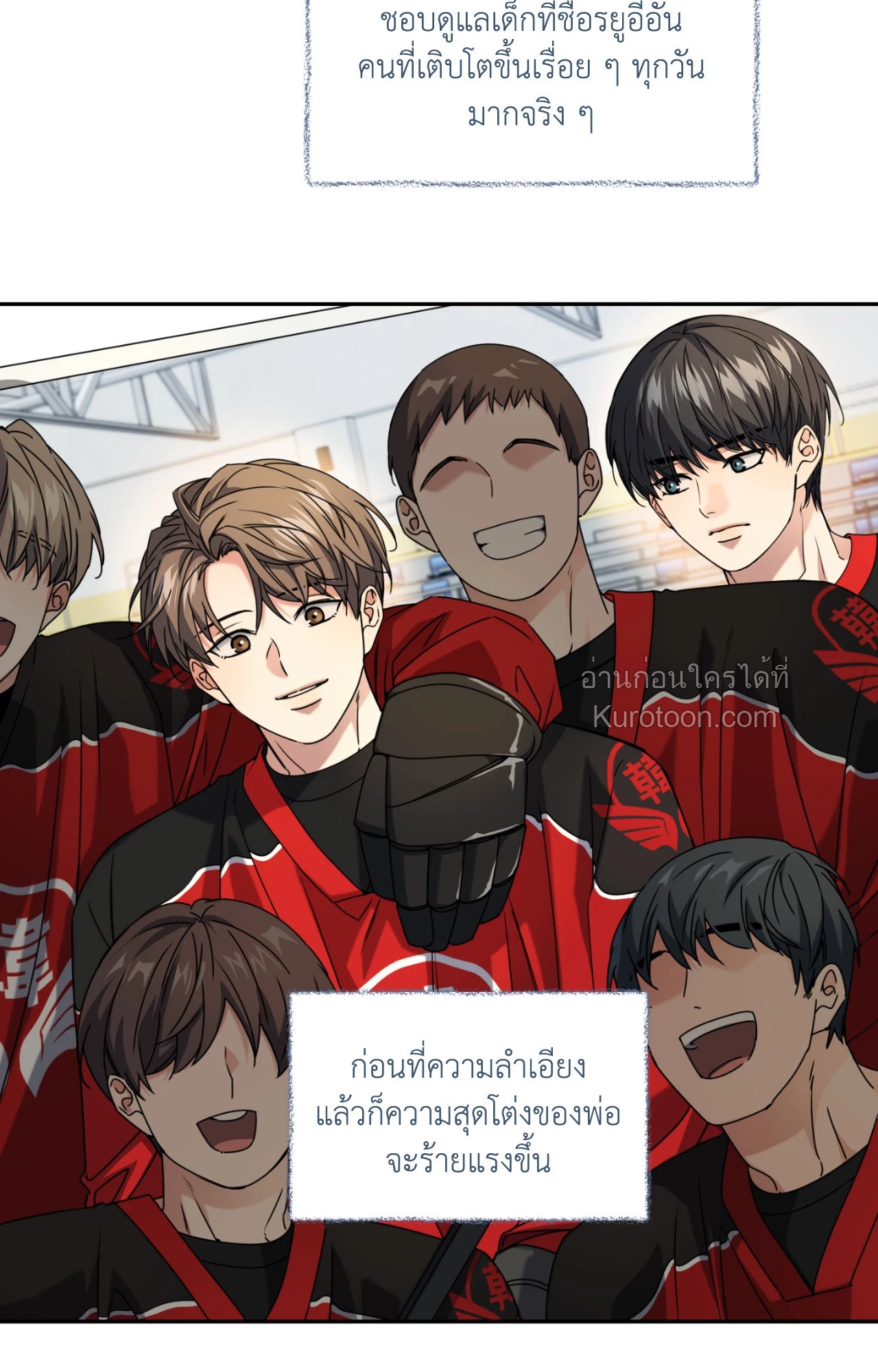 หน้า 57