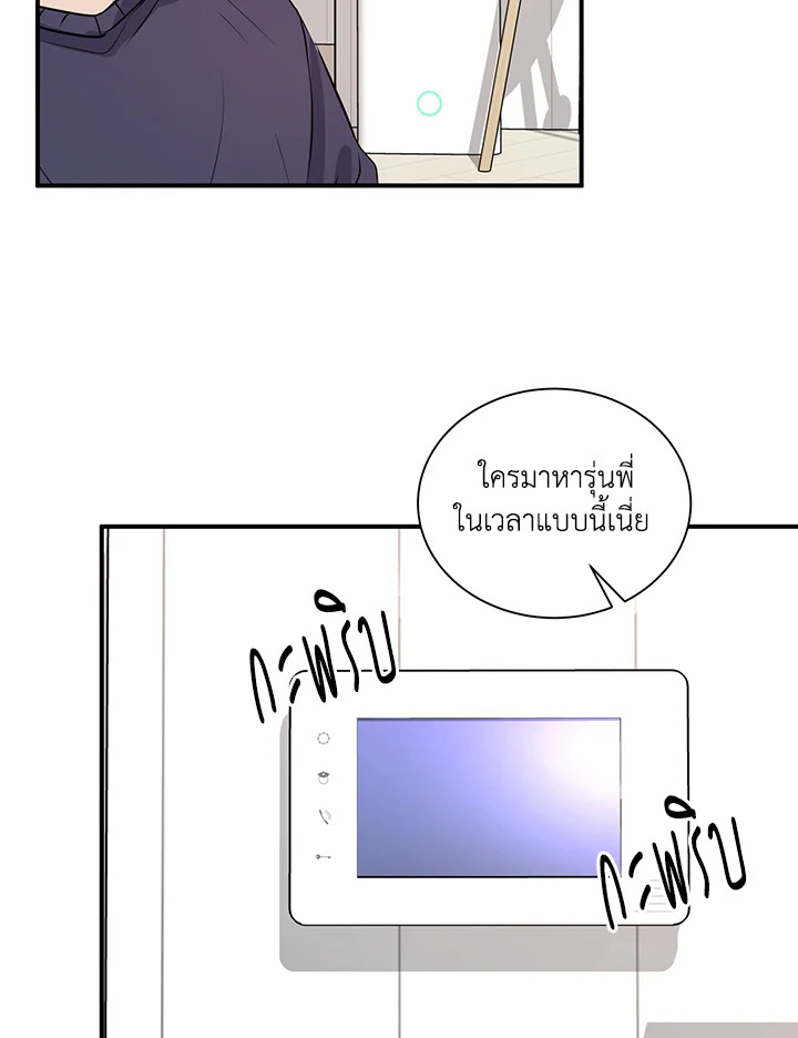 หน้า 58