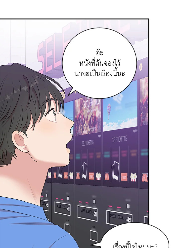หน้า 59