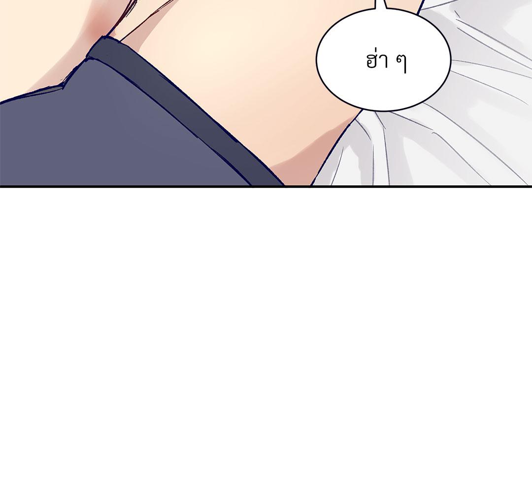 หน้า 138