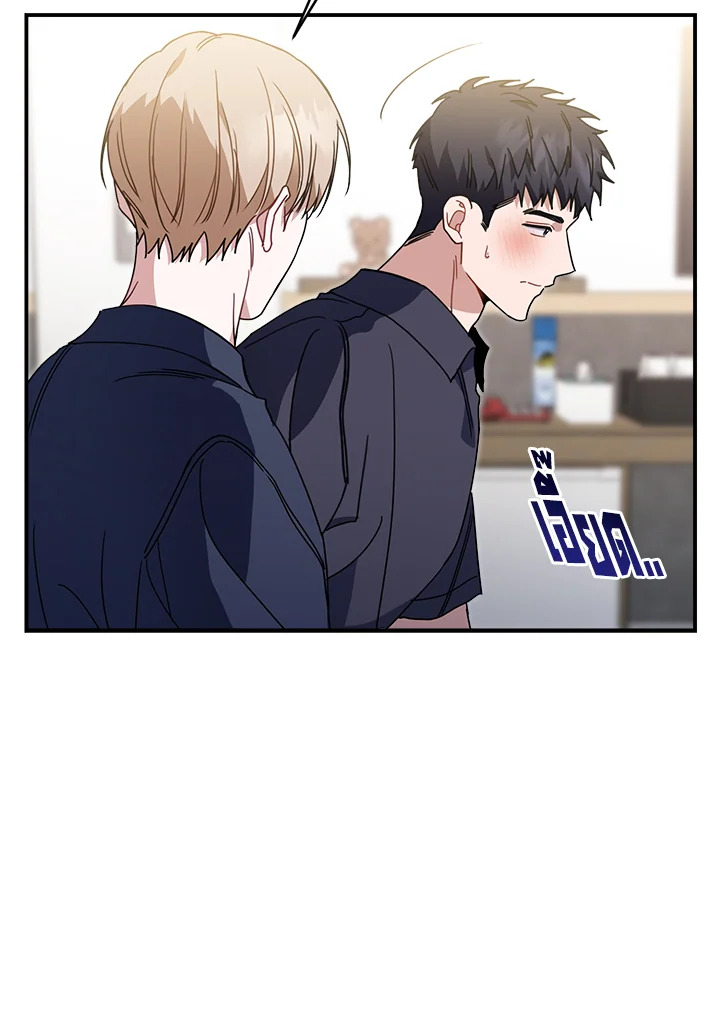 หน้า 63