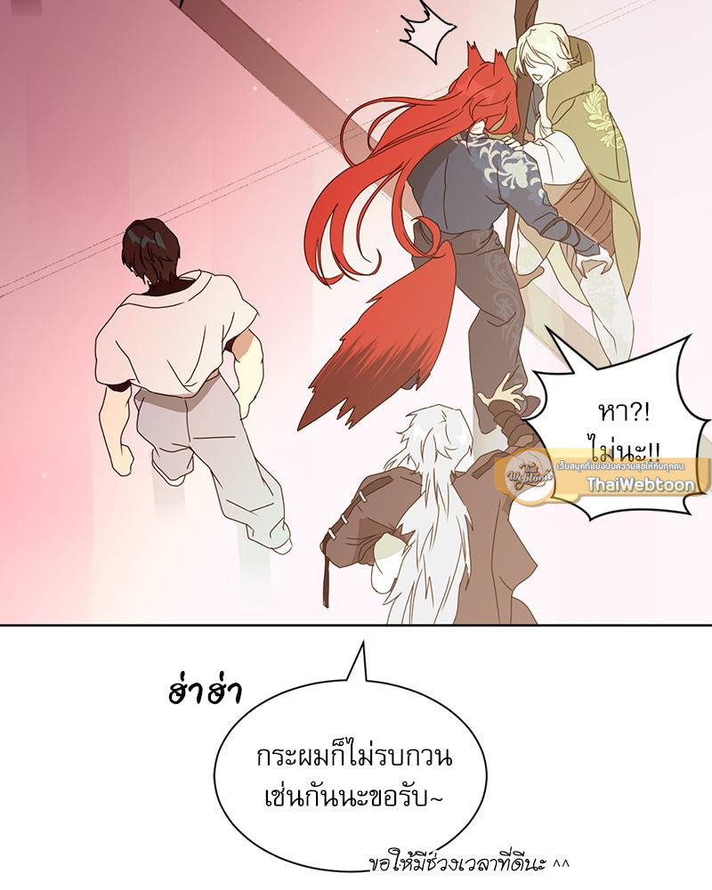 หน้า 107