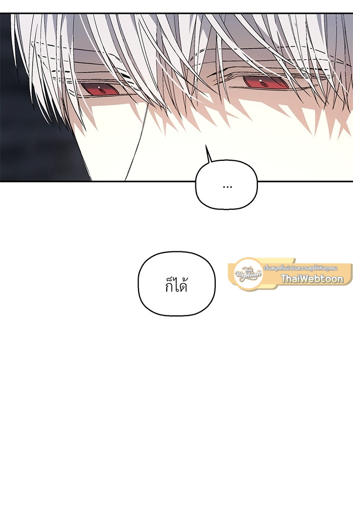 หน้า 107