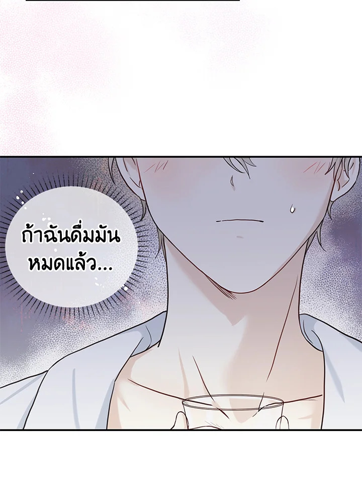 หน้า 62