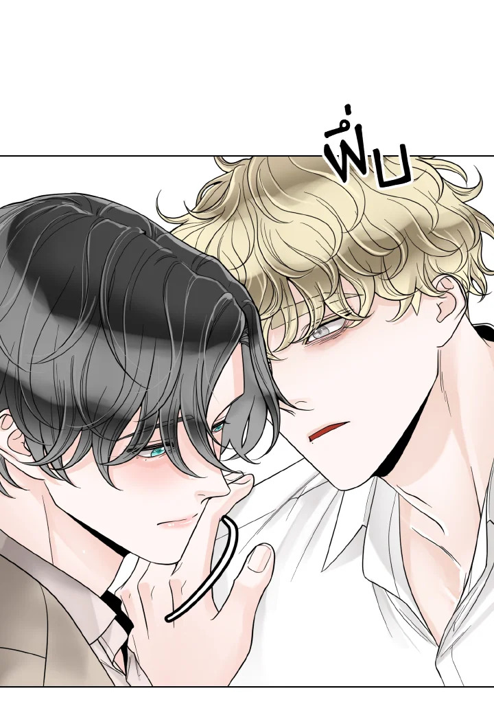 หน้า 87
