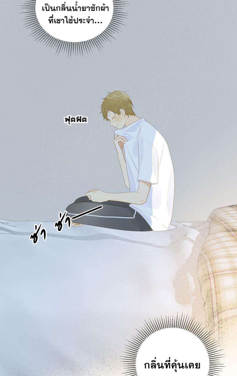 หน้า 28