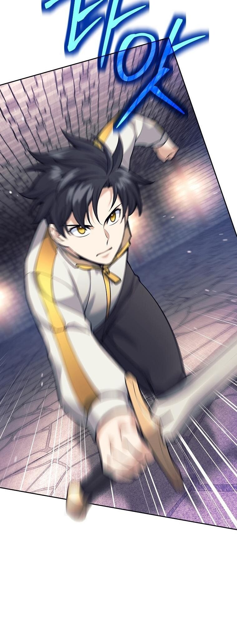 The Illegitimate Who Devours Weapons บุตรนอกสมรสผู้กลืนกินศาสตรา ตอนที่ 31 - รูปที่ 2