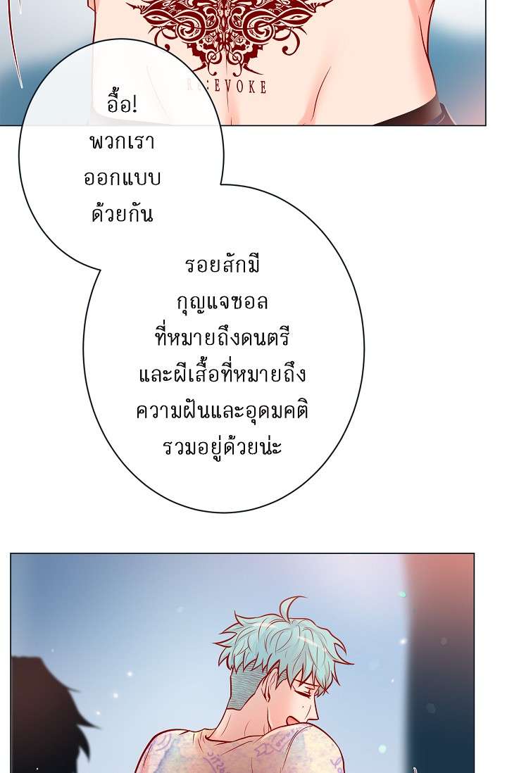 หน้า 47