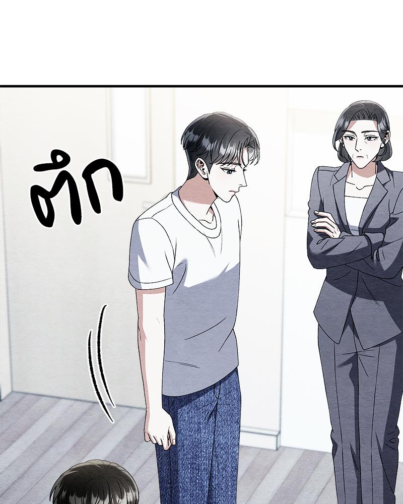 หน้า 91