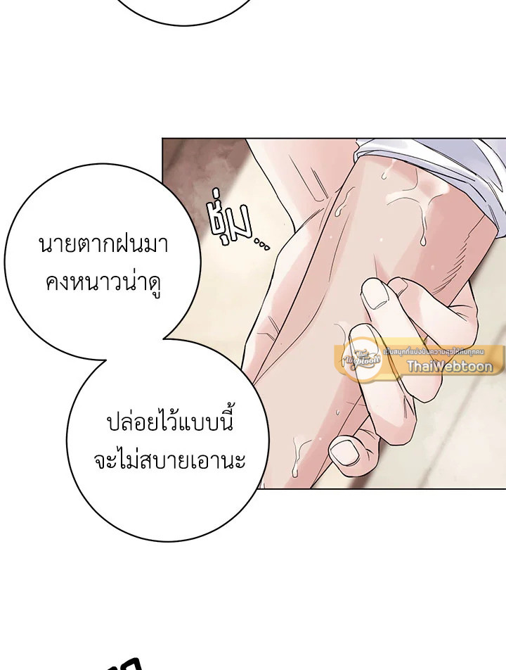หน้า 69