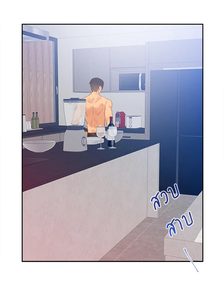 หน้า 56