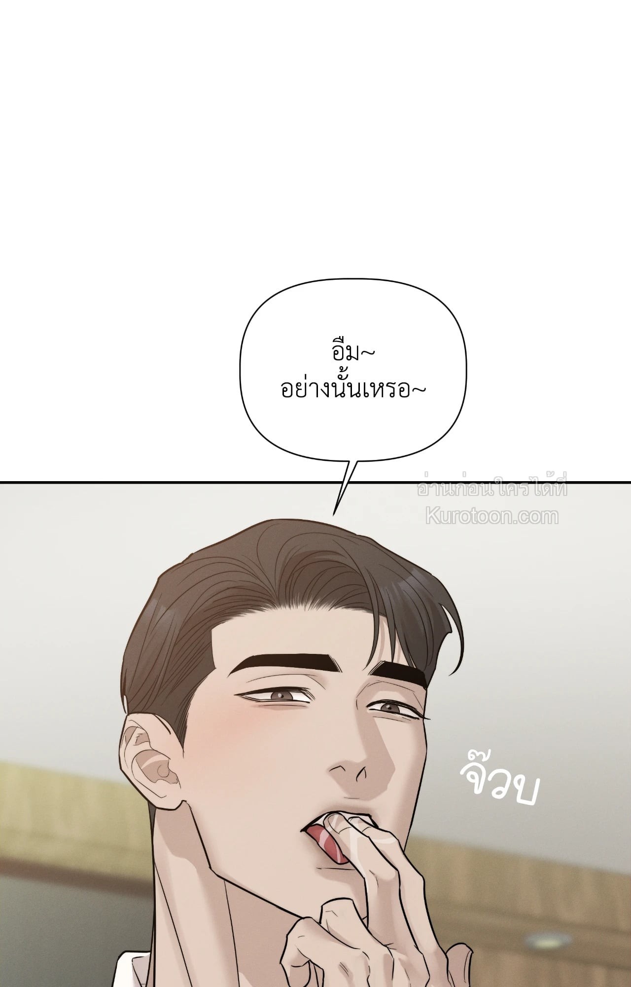 หน้า 73