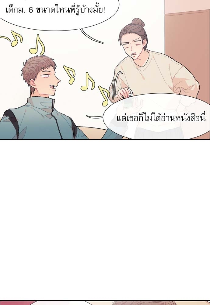 หน้า 64